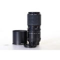 Minolta MD 4,0/100 Makro Objektiv - 0599-828 - 100mm F/4 Macro Lens