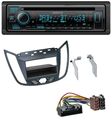 Kenwood Bluetooth DAB CD MP3 USB Autoradio für Ford C-Max / Kuga - dunkelgrau