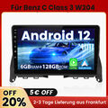 Android12 Carplay Autoradio GPS NAVI WIFI RDS Für Mercedes C Class W204 S204 6GB