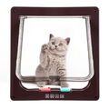 Katzenklappe Freilauftür Mikrochip Katzentür Haustierklappe PetSafe Cat Door HOT