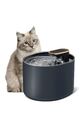 3L Katzenbrunnen, Automatischer Trinkbrunnen für Katzen und Hunde, Ultra leise