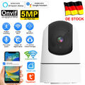 5MP Tuya WiFi Kamera ONVIF Indoor Smart Home WiFi Auto Tracking Babyphone DHL