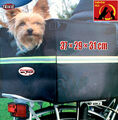 Trixie Biker-Box Transportbox f. Fahrräder Hundetasche Hundetransport Fahrradbox