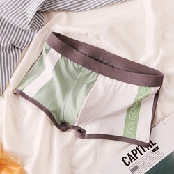 Atmungsaktive Boxershorts Shorts Unterhose für Herren in kontrastierenden Farben