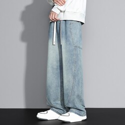 Herren Casual Line Hose dicker Stoff Relaxed Fit mit praktischem Taschen Design