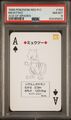 PSA 8 Mewtwo #150 Poker Set Red Ace of Spades Japanese 1996 Pokemon Playing Card
