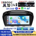 Für BMW E60 61 E90 91 CCC Android 13 DAB+ CarPlay 8Core Autoradio 6+128G GPS Cam
