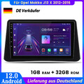 32GB Android12 Autoradio Für Opel Mokka J13 X 2012-2016 Navi GPS BT WIFI DAB+ 9"