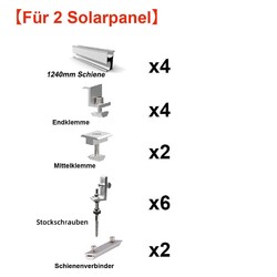 PV Photovoltaik Flachdach Montage Modul Befestigung Schiene Solar Halterung Set*
