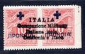 IONISCHE INSELN KEFALONICA und ITHAKA 1941 27 ** POSTFRISCH TADELLOS (F8534
