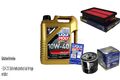 INSPEKTIONSKIT FILTER LIQUI MOLY ÖL 5L 10W-40 für Mazda MX-5 II NB 1.6 16V 1.8