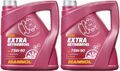 MANNOL Extra Getriebeoel 75W-90 API GL 4/GL 5 LS 2x 4l = 8 Liter
