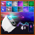 Aurora Bluetooth LED Polarlicht Projektor Nachtlicht Galaxy Lampe Polarlicht DE