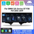 14,9" Android 14 4+64G 8-Core Autoradio Nav für BMW 3 Series F30 F31 NBT CarPlay