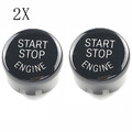 2* Start Stop Knopf schwarz glanz passend für BMW F10 F12 F20 F22 F30 F31 F32