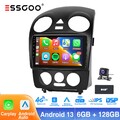 8 Kern 6+128G Carplay Android 14 Autoradio DAB+ GPS Navi Für VW Beetle 2001-2010