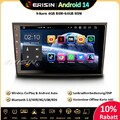64GB Android 14 DAB+Autoradio GPS Für Opel Corsa C/D Antara Zafira Vivaro Vectra