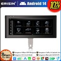 10.25" 8-Kern 64GB Android 14 GPS Autoradio CarPlay Für Audi Q3 DAB+ Wifi Canbus