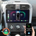 CarPlay 2+64G Android 14 GPS Autoradio FM Für Opel Agila B 2004-14 Suzuki Splash