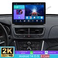 13.1" 4G+64G Android 14 CarPlay Autoradio GPS WIFI DSP Für Opel Mokka 2012-2016