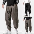 Cargo Jogginghose Regular Length Hose Einfarbig Jogger Vielseitig Freizeithose