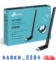TP-Link Archer T3U Plus AC1300 High-Gain Dualband USB WLAN Adapter