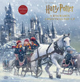 J K Rowling | Harry Potter: A Hogwarts Christmas Pop-Up (Advent Calendar) | Buch