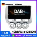 64GB Für HONDA Fit Jazz RDS 2002-2007 Android 15 CarPlay Autoradio GPS NAVI DAB+