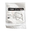 Atemschutz Maske FFP2 CE zertifiziert 2163 Mund Nasen Gesichtsmaske Einzelpack