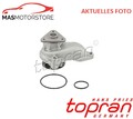 MOTOR KÜHLWASSERPUMPE WASSERPUMPE TOPRAN 820 955 I FÜR HYUNDAI I30,I20,IX20