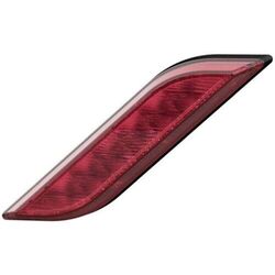 2NE 013 343-061 HELLA Nebelschlussleuchte SHAPELINE STYLE