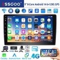 Für Fiat Ducato 2006-2023 DAB+ 6+128G Android 14 Autoradio CarPlay Navi 4G AM FM