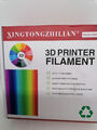 gelb 3D Drucker Filament 1.75mm PLA/ABS/PETG/TPU/Silk PLA/UV Harz 1kg/roll gelb