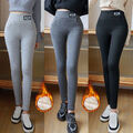 Dicke Leggings Für Damen Mit Fleece Gefütterte Hose Thermisch Dehnbar Warm  |