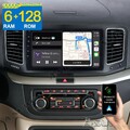 Apple Carplay Android 14 Autoradio 6+128G Navi GPS Für VW Sharan 7N1 7N2 Seat