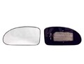 ALKAR 6431399 Spiegelglas Außenspiegel Links für FORD FOCUS (DAW, DBW) Beheizbar