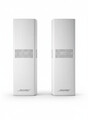 BOSE Surround Speakers 700 kabellose Satellitenlautsprecher weiß