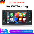 Autoradio Für T5 Transporter Multivan Touareg Carplay Android13 GPS Navi BT DAB+