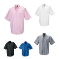 RUSSELL Oxford Hemd Herren Kurzarm Pflegeleicht Button-Down S-6XL R-933M NEU