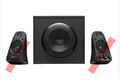 Logitech Z623 AktivBox 2.1 Speaker System nur subwoofer defekt