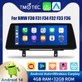 Für BMW F30 F31 F34 F32 F36 NBT 10.25" CarPlay Android 14 Autoradio GPS BT DAB+
