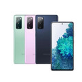 Samsung Galaxy S20 FE 5G 128GB 6,5" entsperrt Android Smartphone Bildschirmbrand