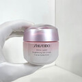 Shiseido White Lucent Aufhellende GelAufhellendes Pflegegel gegen Pigmentflecken