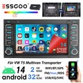 Für VW Touareg T5 Transporter Multivan Carplay Android 14 Autoradio GPS WIFI DAB