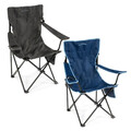 2x Hochwertige Faltbarer Campingstuhl Adventuridge Tasche 74 cm breit bis 120kg