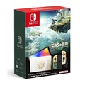 Nintendo Switch OLED-Modell Special Design The Legend of Zelda: Tears of The ...