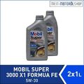 Mobil Super 3000 X1 Formula FE 5W-30 2x1 Liter = 2 Liter