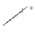 Meyle 100 525 0078 Bremsschlauch Vorne für Audi Q5 8RB