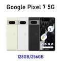 Neu Google Pixel 7 256GB/128GB Android 5G Smartphone Ohne Vertrag Handys