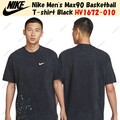 Nike Herren Max90 Basketball T-Shirt Schwarz HV1672-010 Japan Gr.